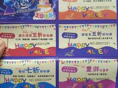 -超级飞侠主题餐厅