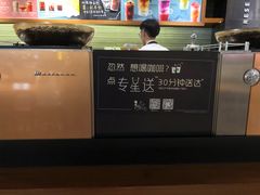 -星巴克臻选(广州太古汇店)