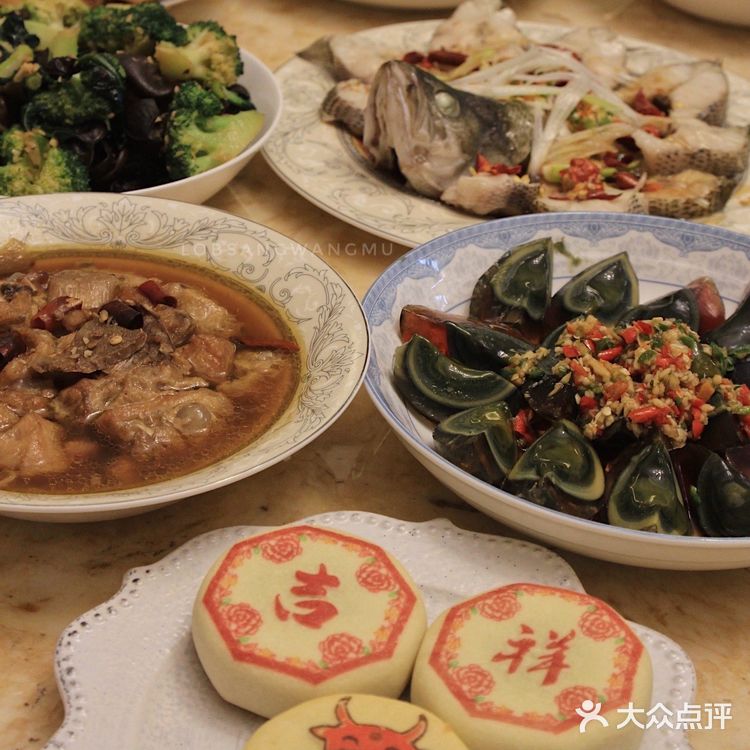 牛年大吉，万事胜意🐮