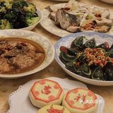 牛年大吉，万事胜意🐮
