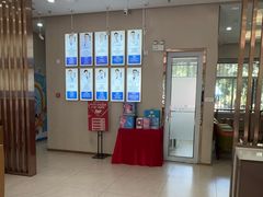 -深圳尔睦丽沙口腔门诊部(丽沙花都店)