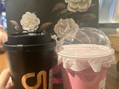-gleeglee乐溢亦茶(合生汇店)