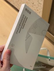 点击看大图 -北京漾格医疗美容医院