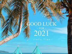 -三亚海棠湾万丽度假酒店