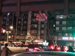 -夫子庙小吃广场(东牌楼店)