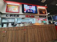 -许哥东北烧烤·铁丳烤串·宫后夹肉(繁花中心店)