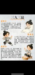 -克丽缇娜