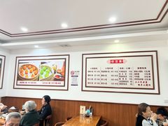 -颐缘居·南翔小笼馆
