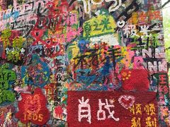 -黄桷坪涂鸦艺术街
