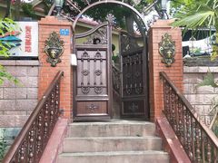 -观象山公园
