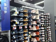 -迪卡侬(安德门店)