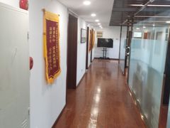 -君申律师事务所