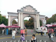 -厦门大学(思明校区)