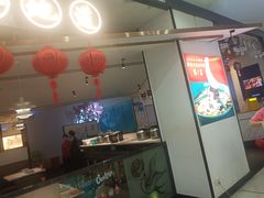 门面-周渝食惦·酸菜鱼精致川菜(横岗店)