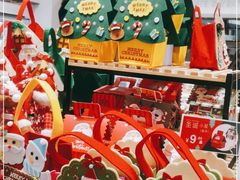 零售区-CaidieBakery采蝶轩(人民东路店)