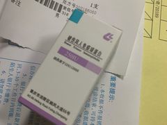 -新疆医科大学第一附属医院