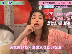 -蛙来哒(方圆荟店)