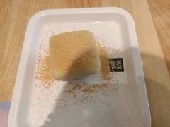 -满记甜品(荟聚购物中心店)