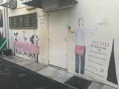 -槟城街头艺术街区