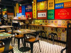-玛嘉烈(北京金融街店)