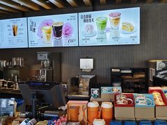 -星巴克(夏日百货店)