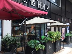 -THE ALLEY 鹿角巷(时代天街A馆店)
