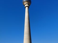 -中央广播电视塔