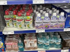 -麦德龙(包河店)