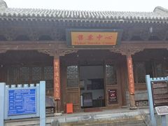 -雁门关景区