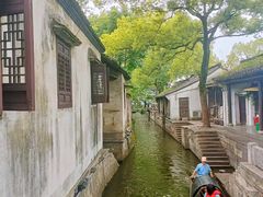 -绍兴鲁迅故里·沈园景区