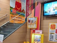-麦当劳(佛山流行前线店)