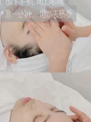 -可樱汇·美容洗发SPA