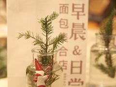 -迦南的早晨蛋糕甜品集合店