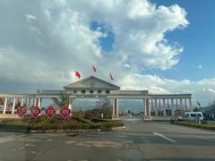 -大理地热国