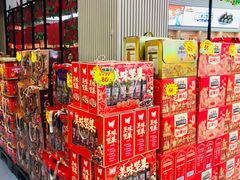 -零食小镇(彤万乐商贸店)