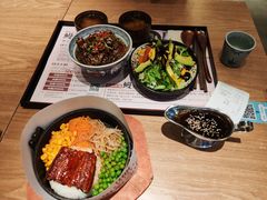 -鳗鳗的爱(远洋未来广场店)