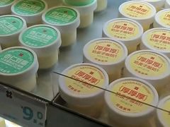 -红花点心局(护国寺店)