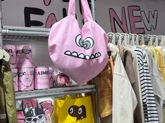 -AIMEEWQ(青岛大鲍岛店)