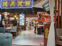 -壹只卤鹅 · 潮汕菜(京基百纳店)