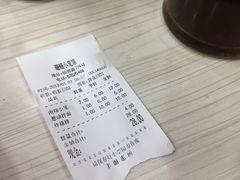 -珊珊小笼馆(仙霞路店)