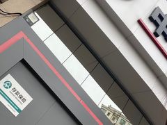 -中国工商银行(上南路支行)