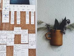 -Radar Coffee(思南路店)