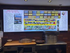 -建基泡馍·西安老字号·清真(永宁店)