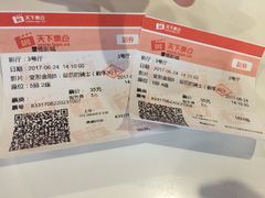 -曹杨影城(曹杨店)