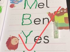-英孚教育青少儿(东二环泰禾中心)