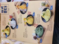 -糖糖屋•糖水•雪花冰店(时尚天河店)
