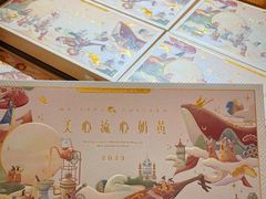 -杭州大厦LSE城市生活超市(杭州大厦店)