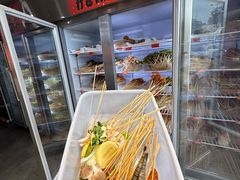 -七串串(无锡总店)