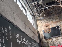 -又见炊烟私房菜(敬亭路店)