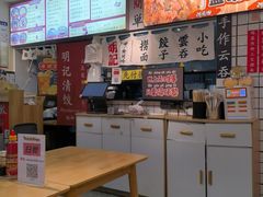 -明記茶餐廳(福田总店)